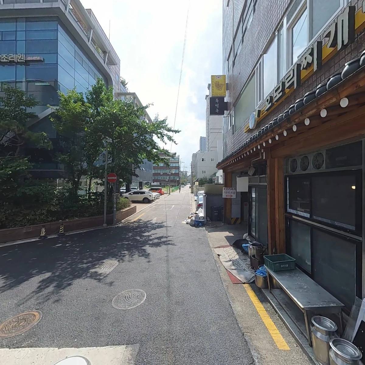 (주) 코리아에프피_2