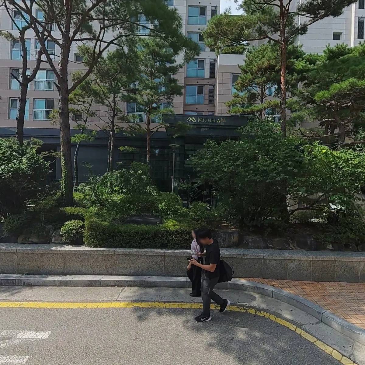 주식회사 우림에프앤비