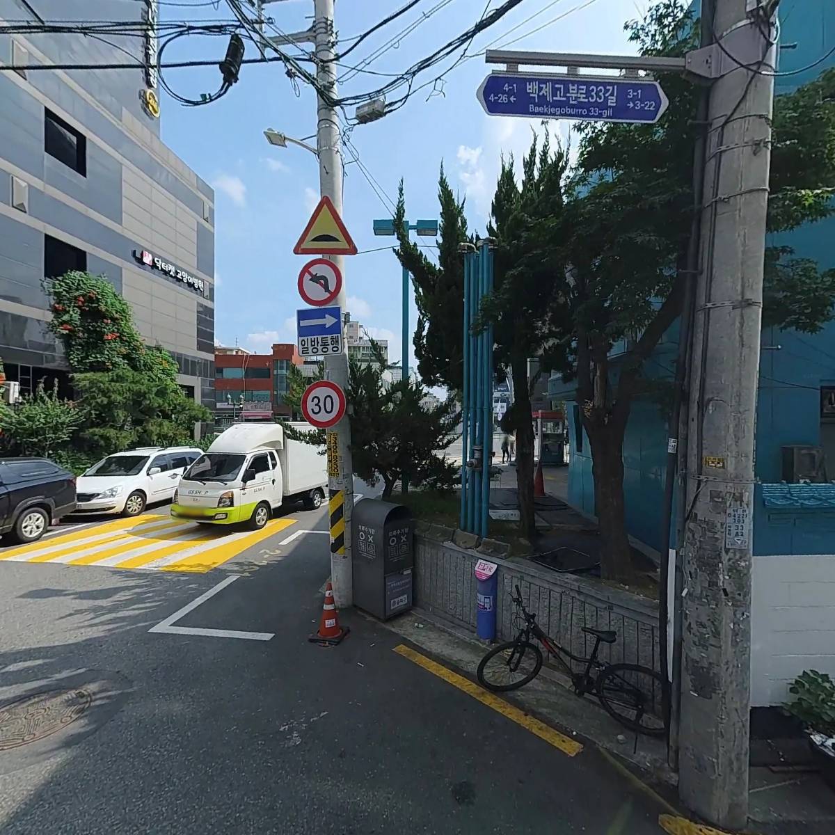 대현굴국밥_3