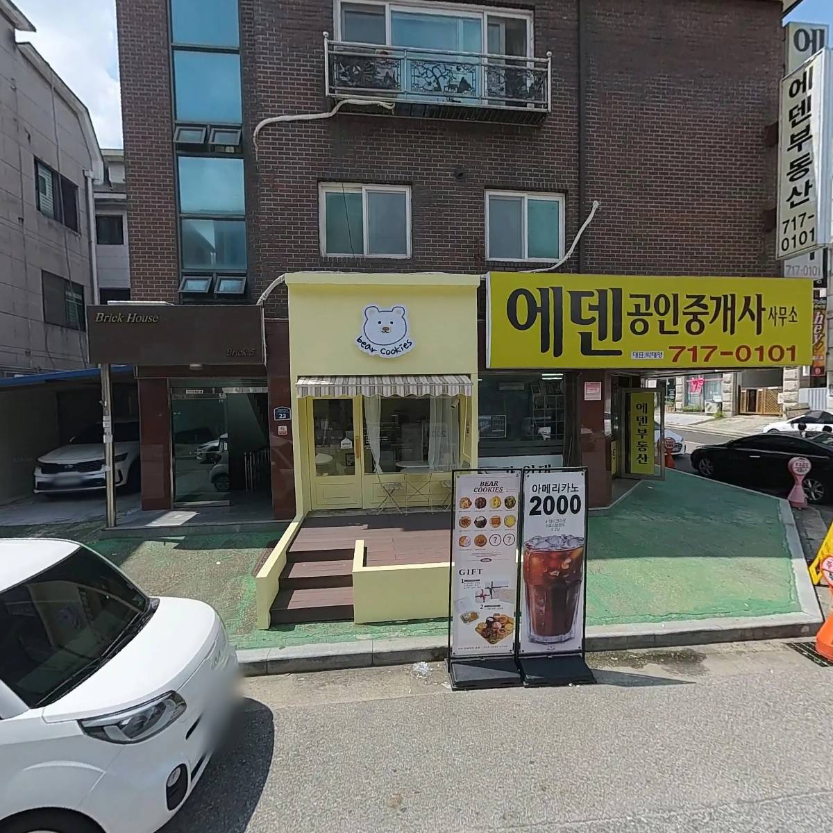 쿠시토라_3