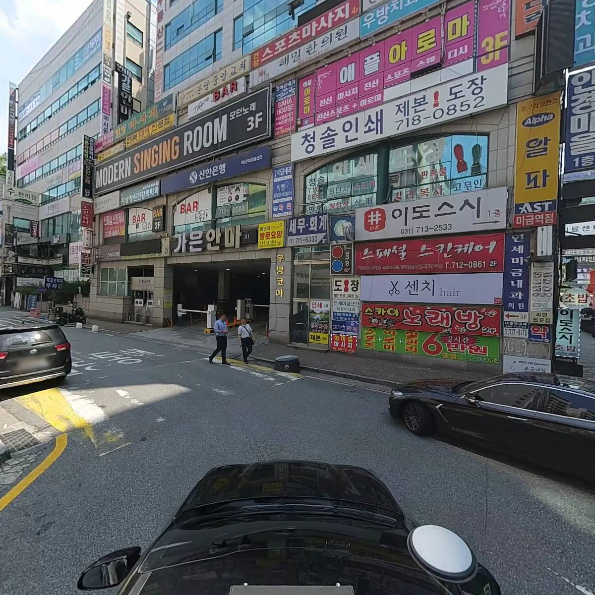 KBS미디어텍뷰티미용학원_4