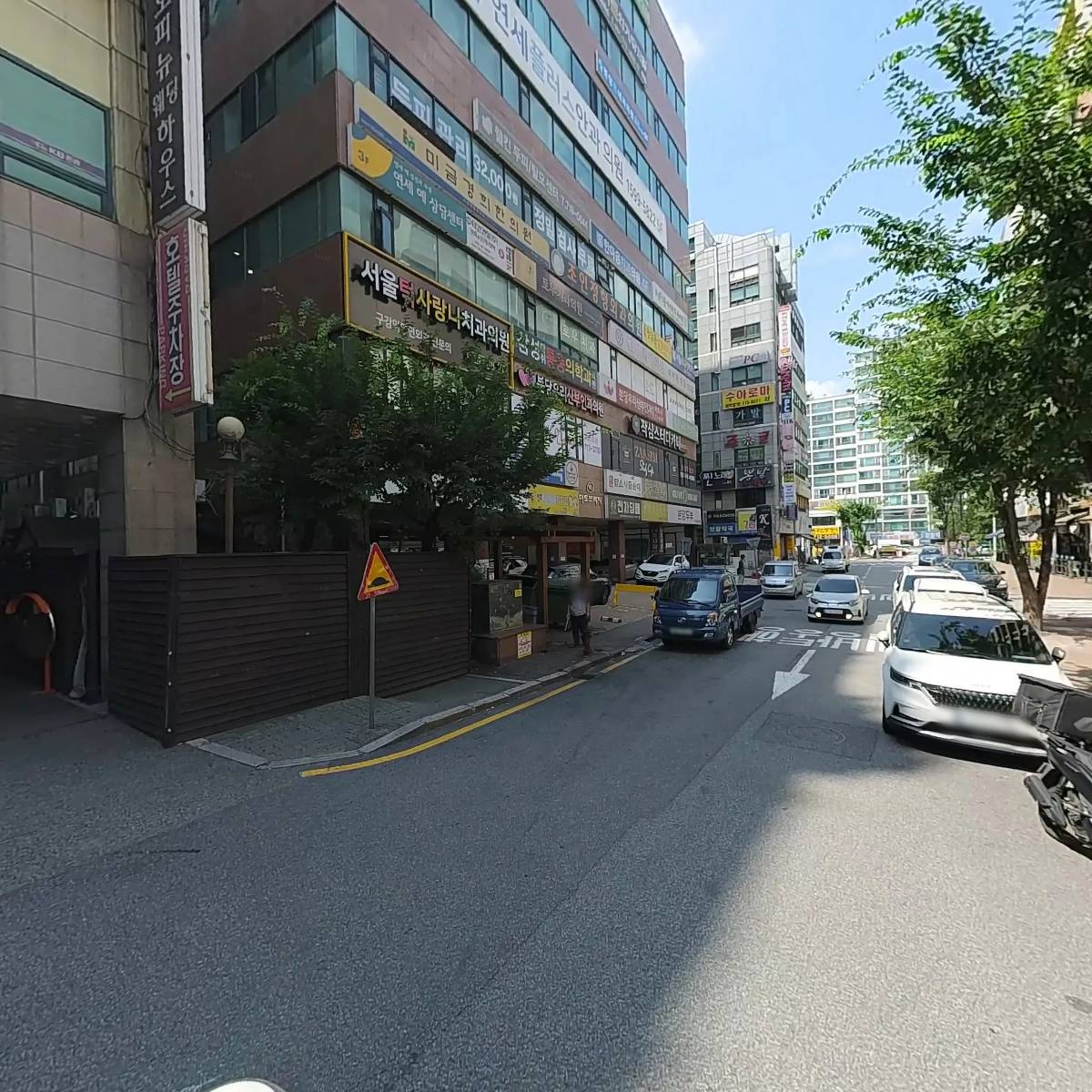 KBS미디어텍뷰티미용학원_2