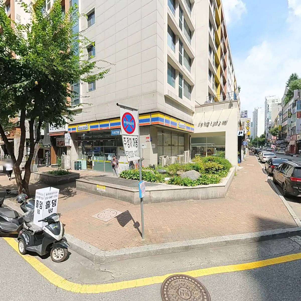 KBS미디어텍뷰티미용학원_3