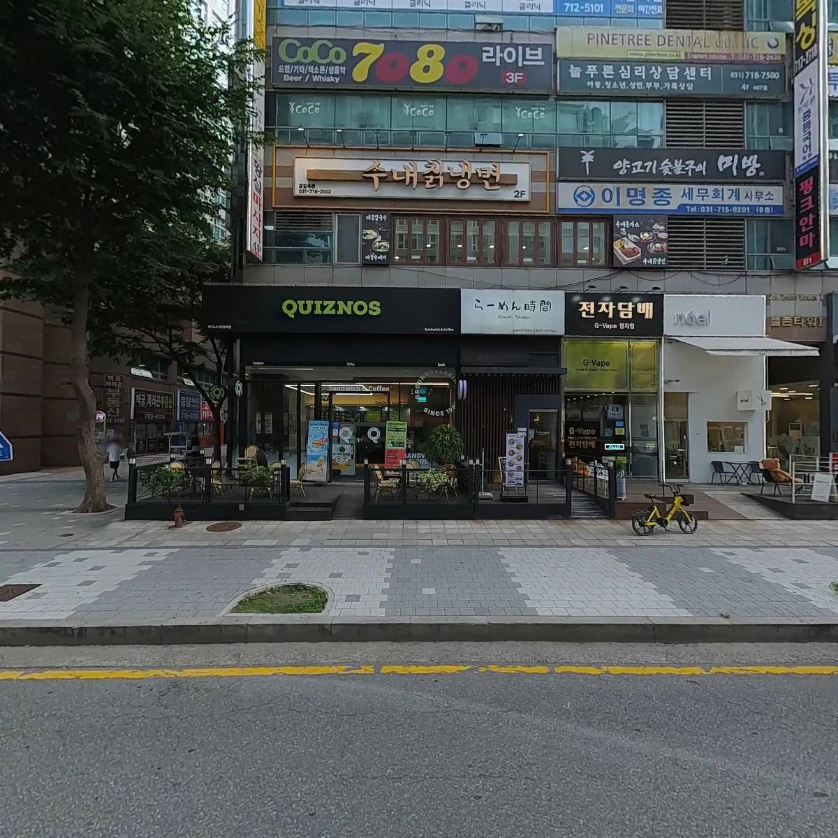 춘자싸롱