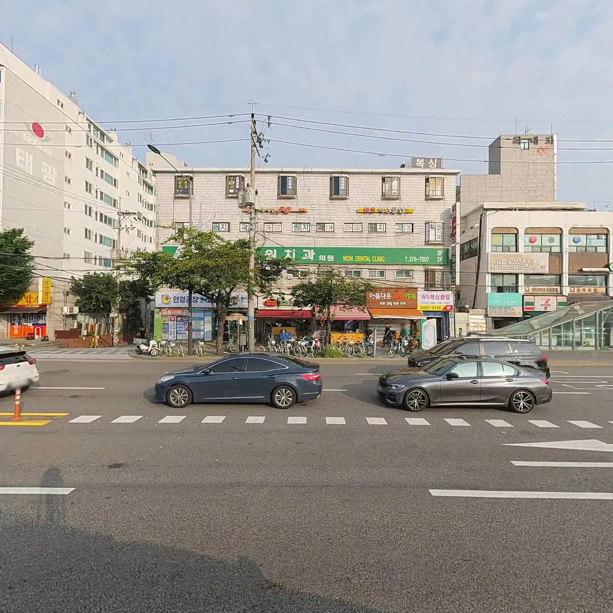 GS25 S6증산역점_3