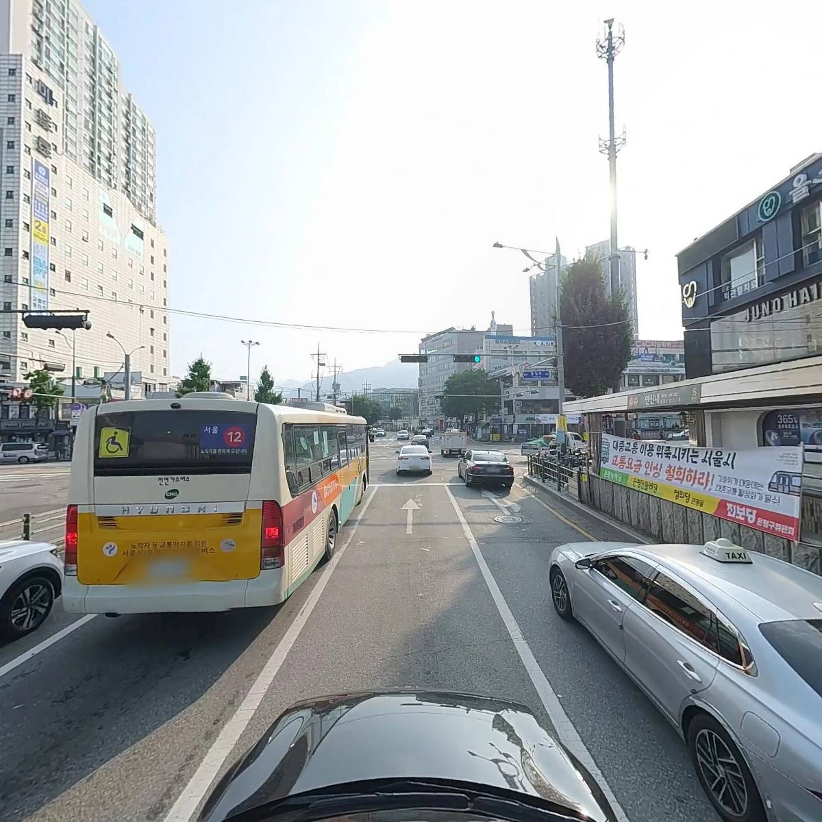 （주）신한은행연신내지점_4