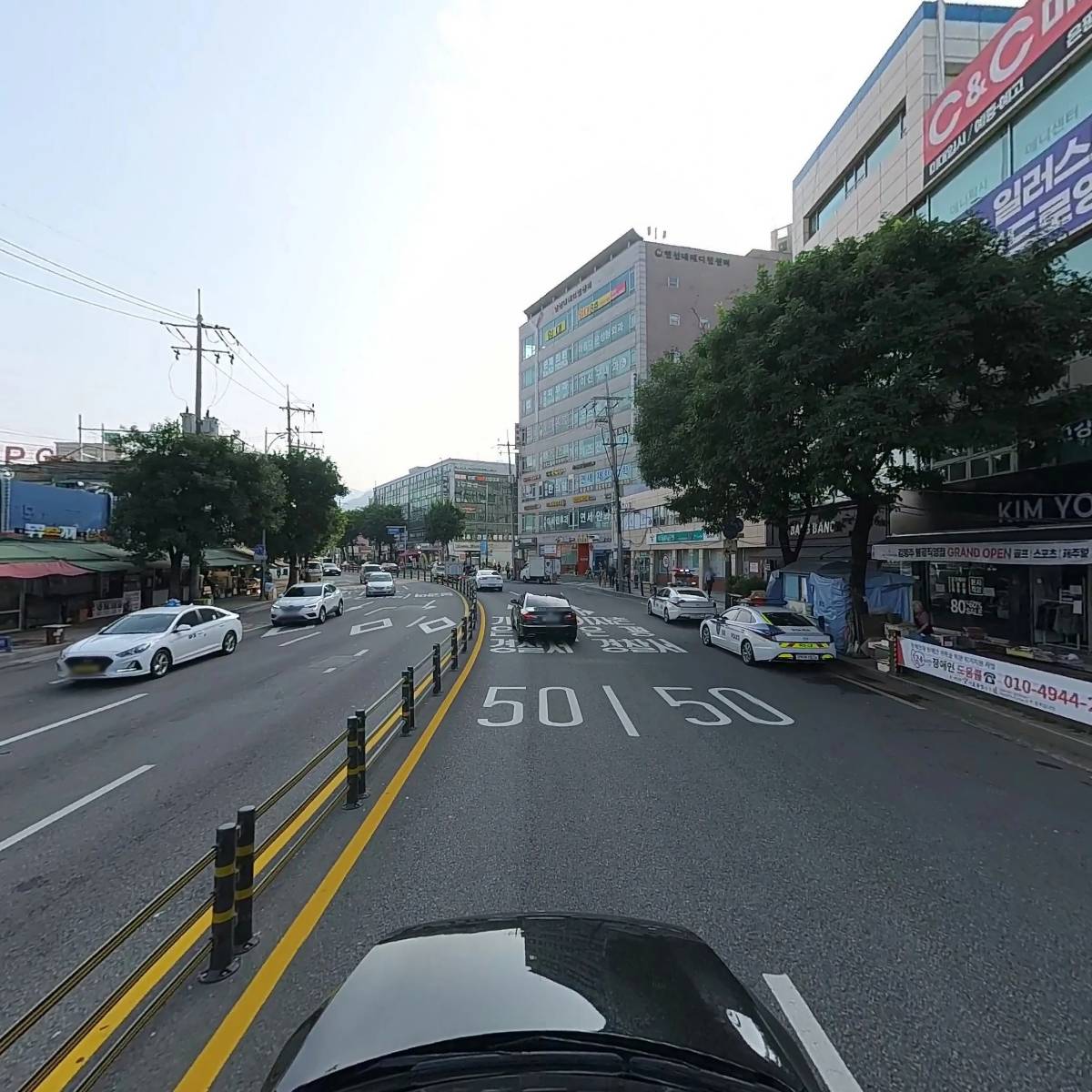 153수산_4