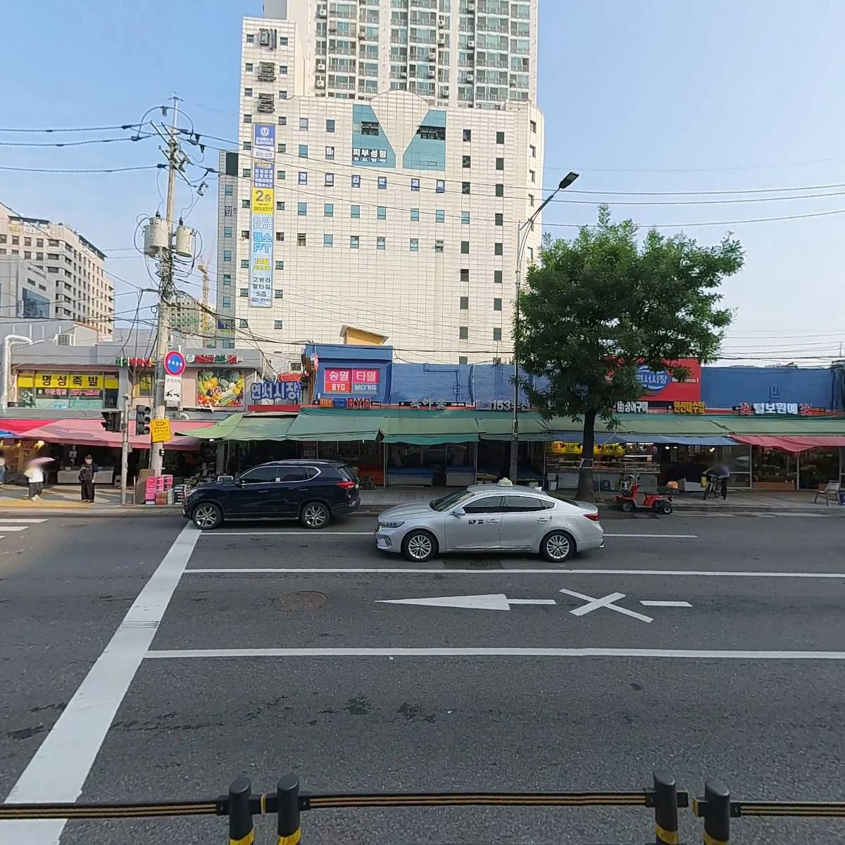153수산_3