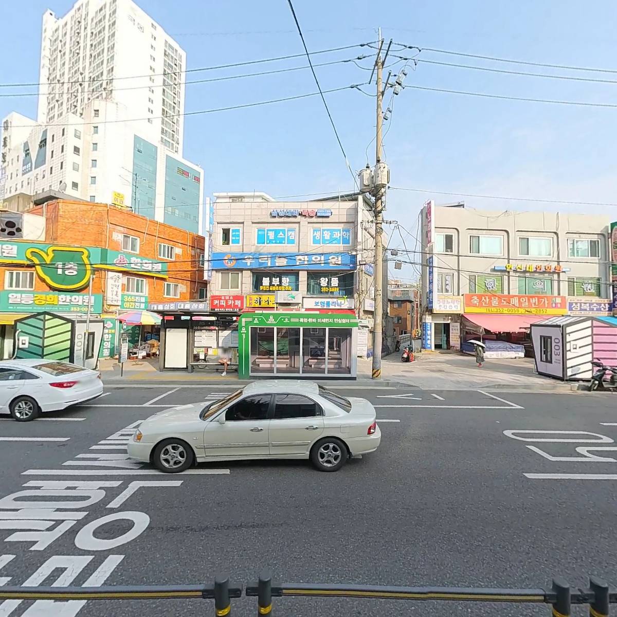 본죽&비빔밥cafe(연신내점)_3