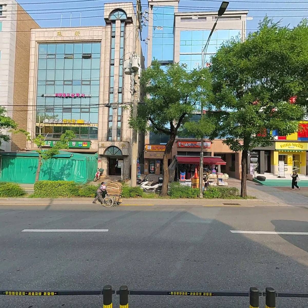 헬로모바일 신월점_3