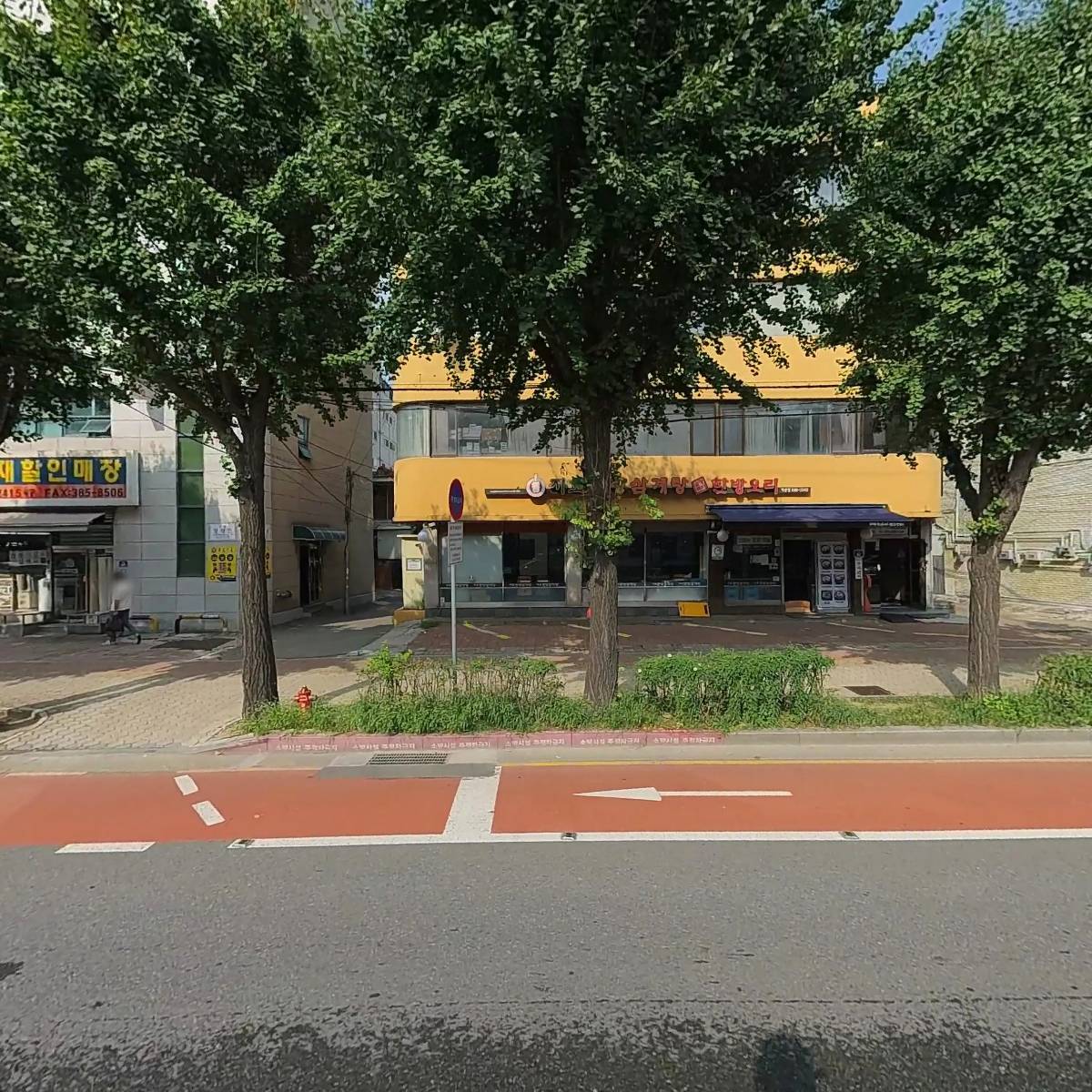 주식회사 엠북미디어