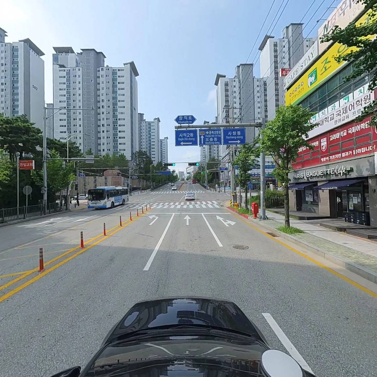 명품캐슬약국_4