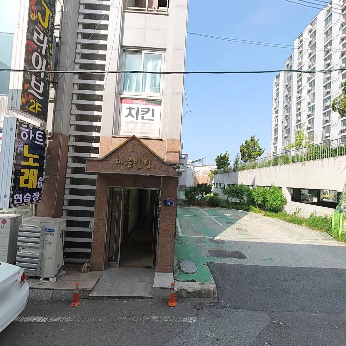 청주나래동물메디컬센터