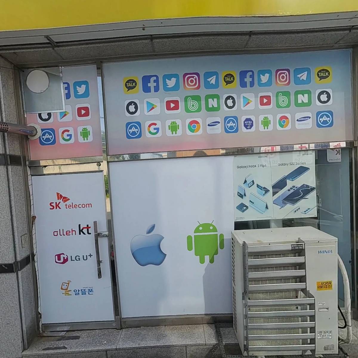 청주나래동물메디컬센터_3