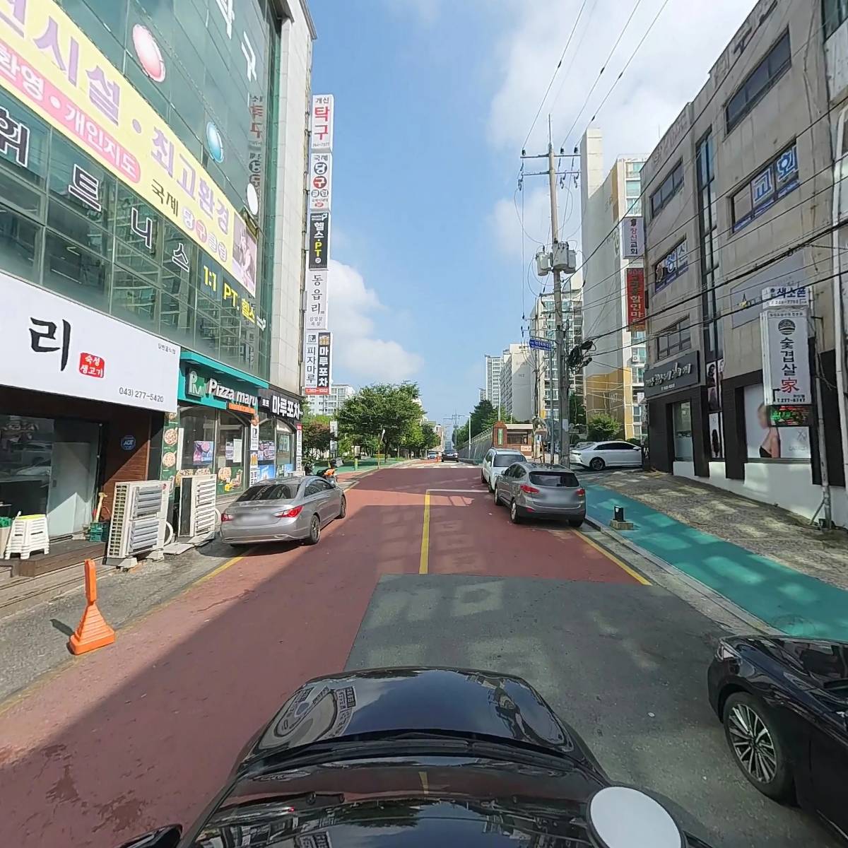 사단법인 충북경제사회연구원_4