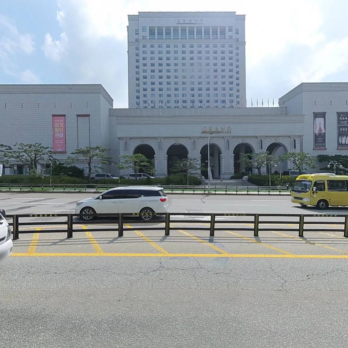 정관장홍삼율량점_3