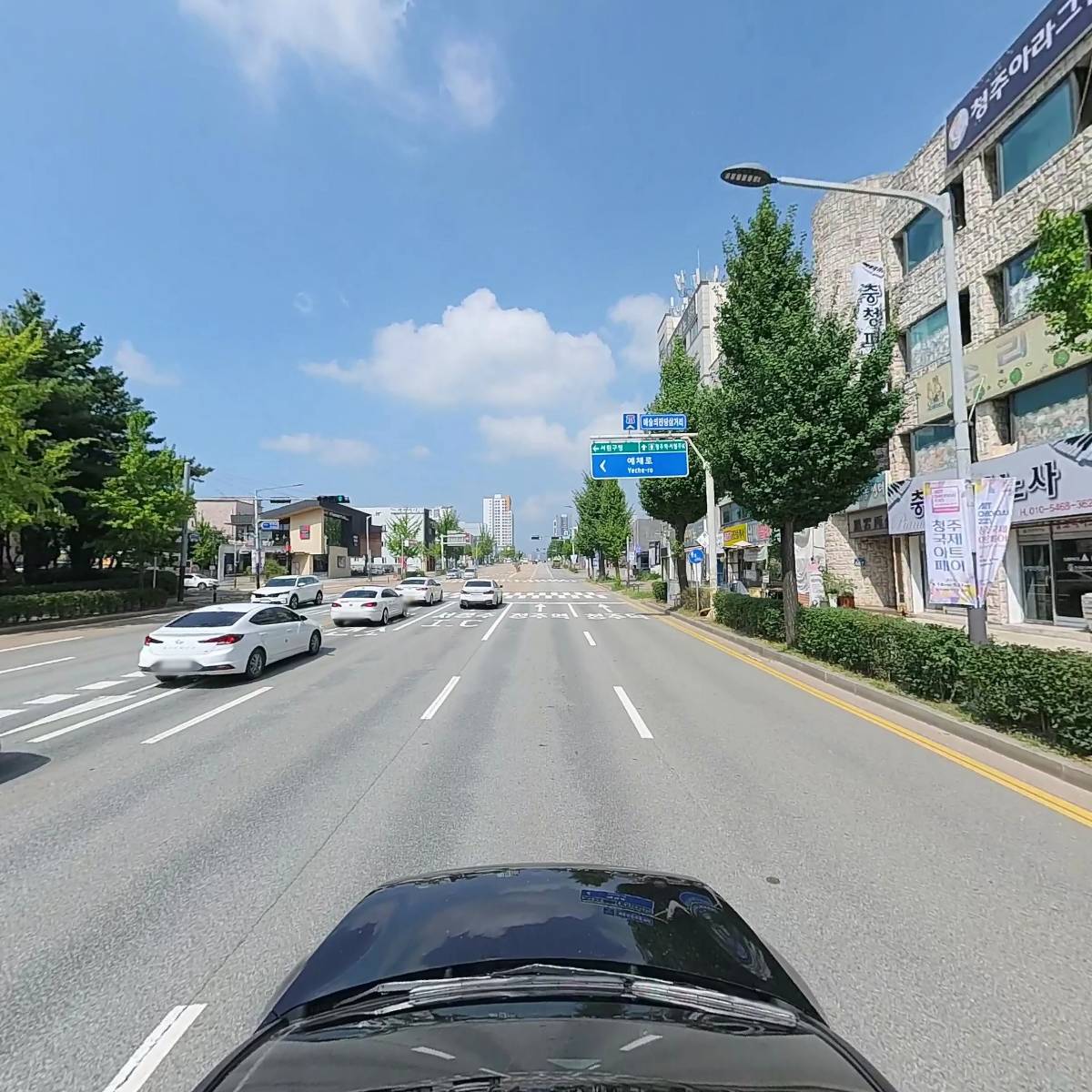 전통음악연구소 하랑_4