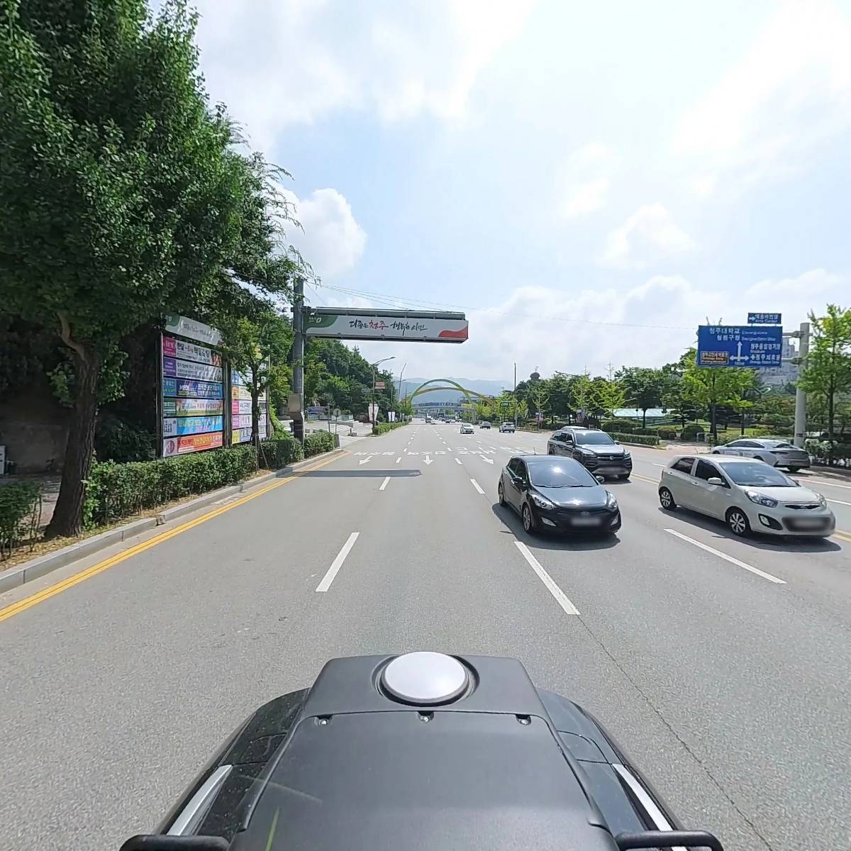 전통음악연구소 하랑_2