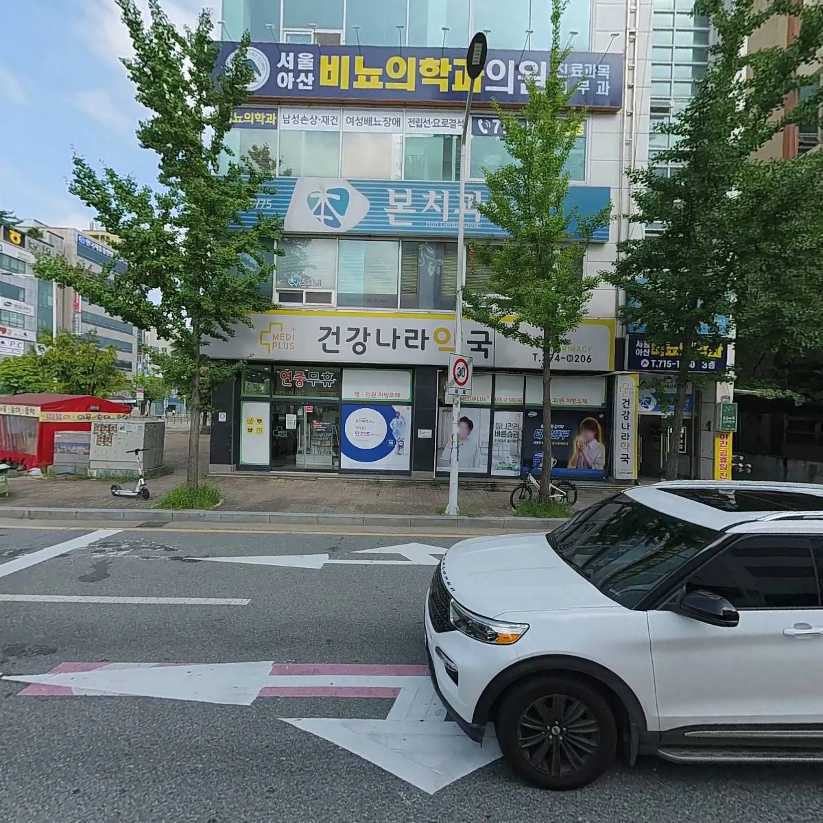 앙포레모리노헤어_3