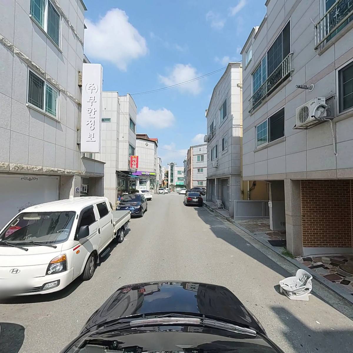 aha119 정보시스템_4