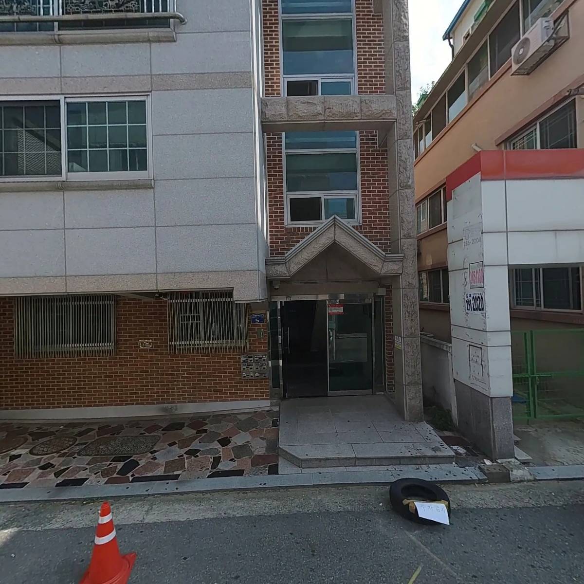 aha119 정보시스템