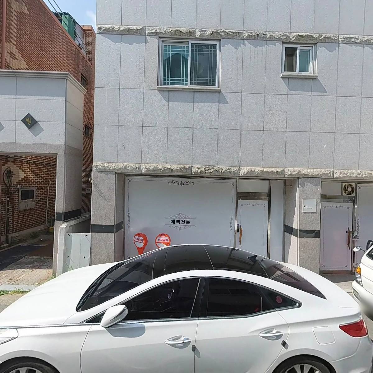 aha119 정보시스템_3