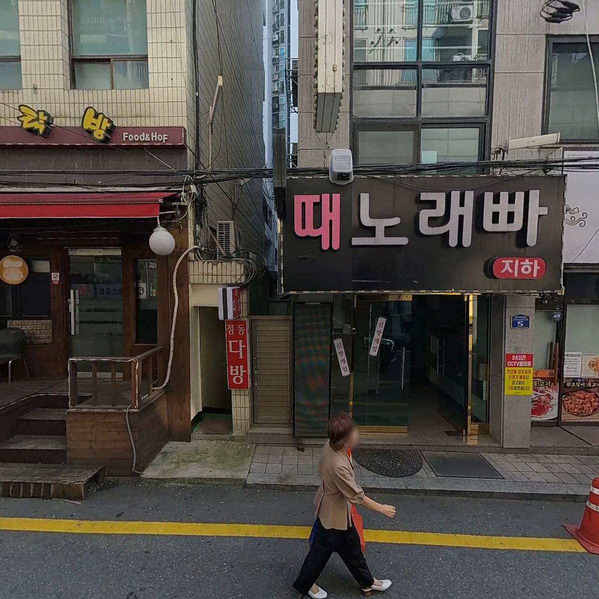 중고폰매입판매중직한사람들_3