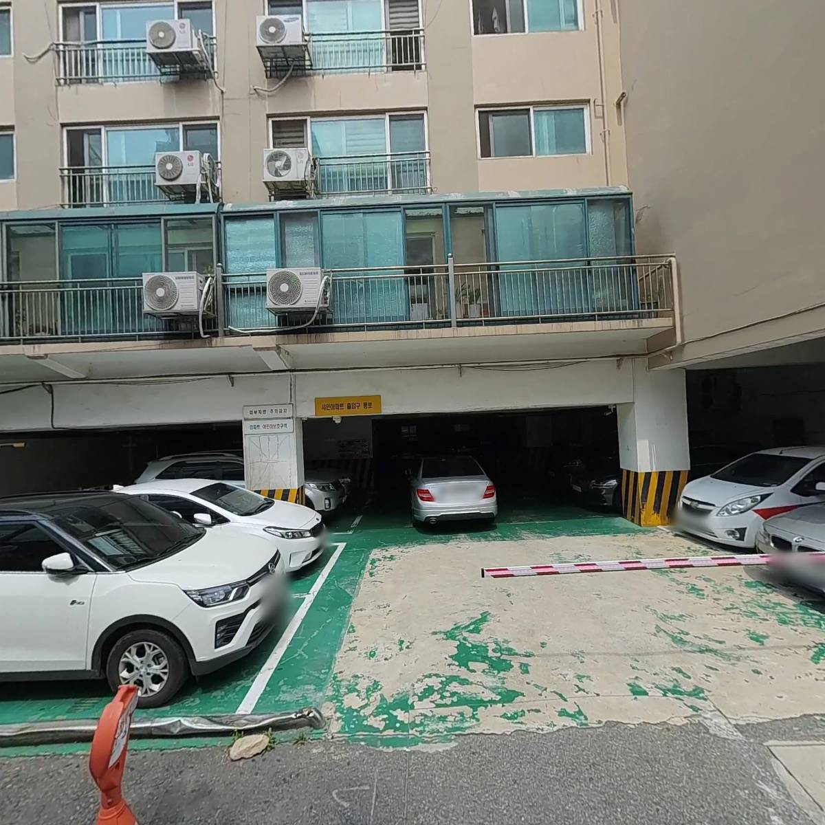 (사)안양여성의전화