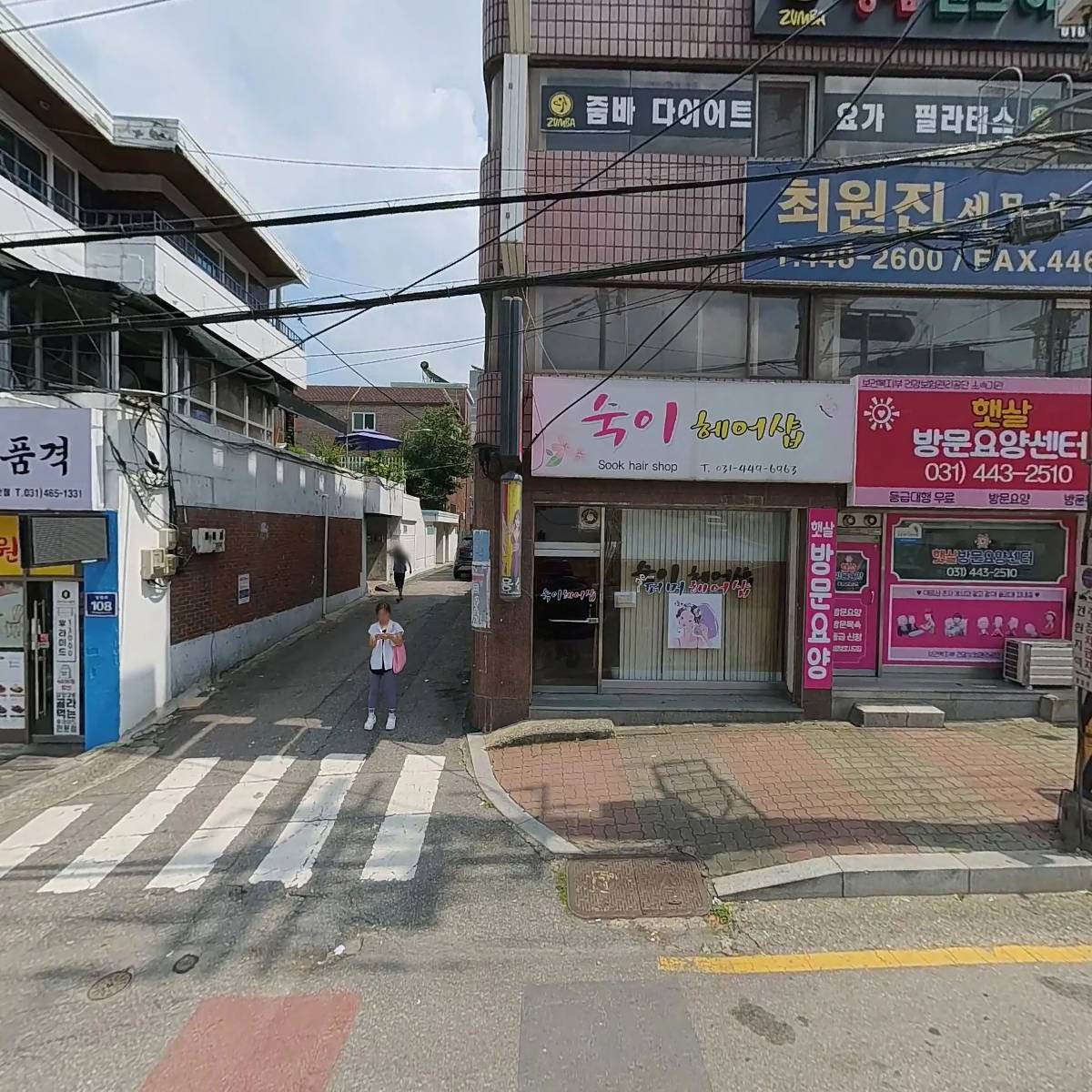 순돌실업