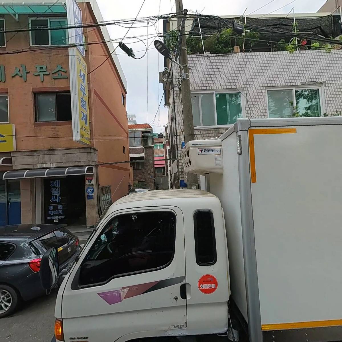 비즈넷광고