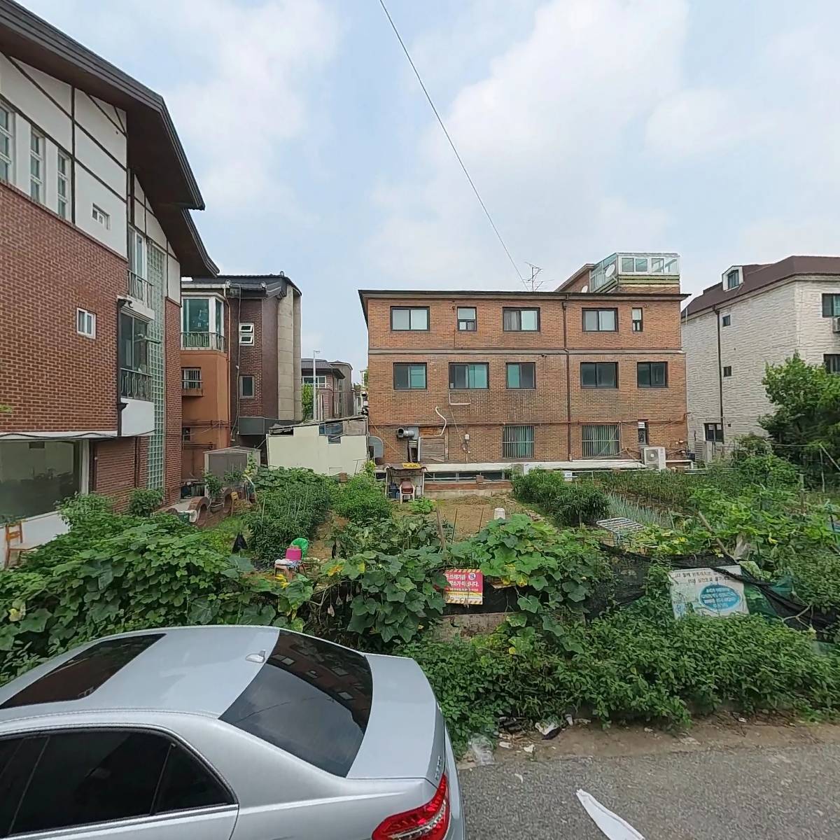 나는 강정적인 사람입니다 일산대화점