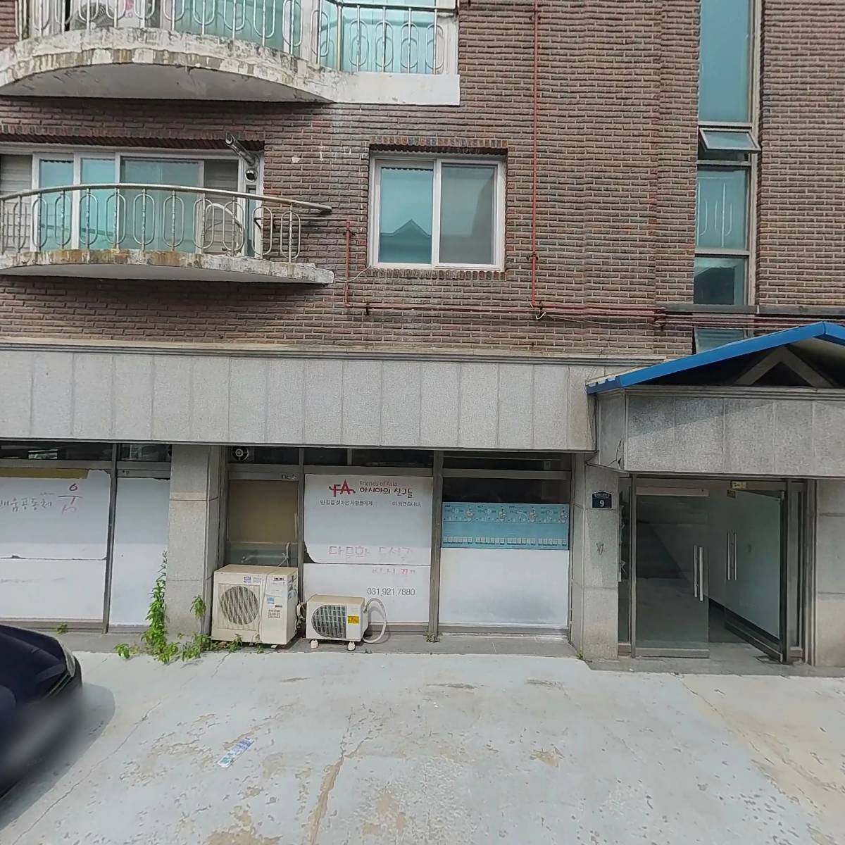 네오팩주식회사_3