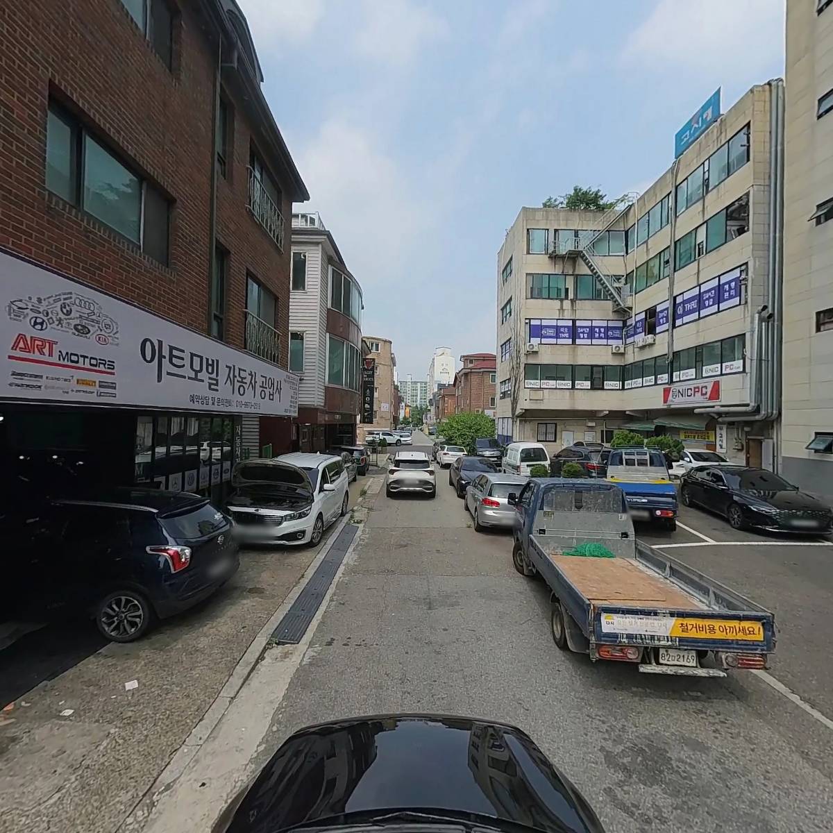 노랑통닭대화점_4