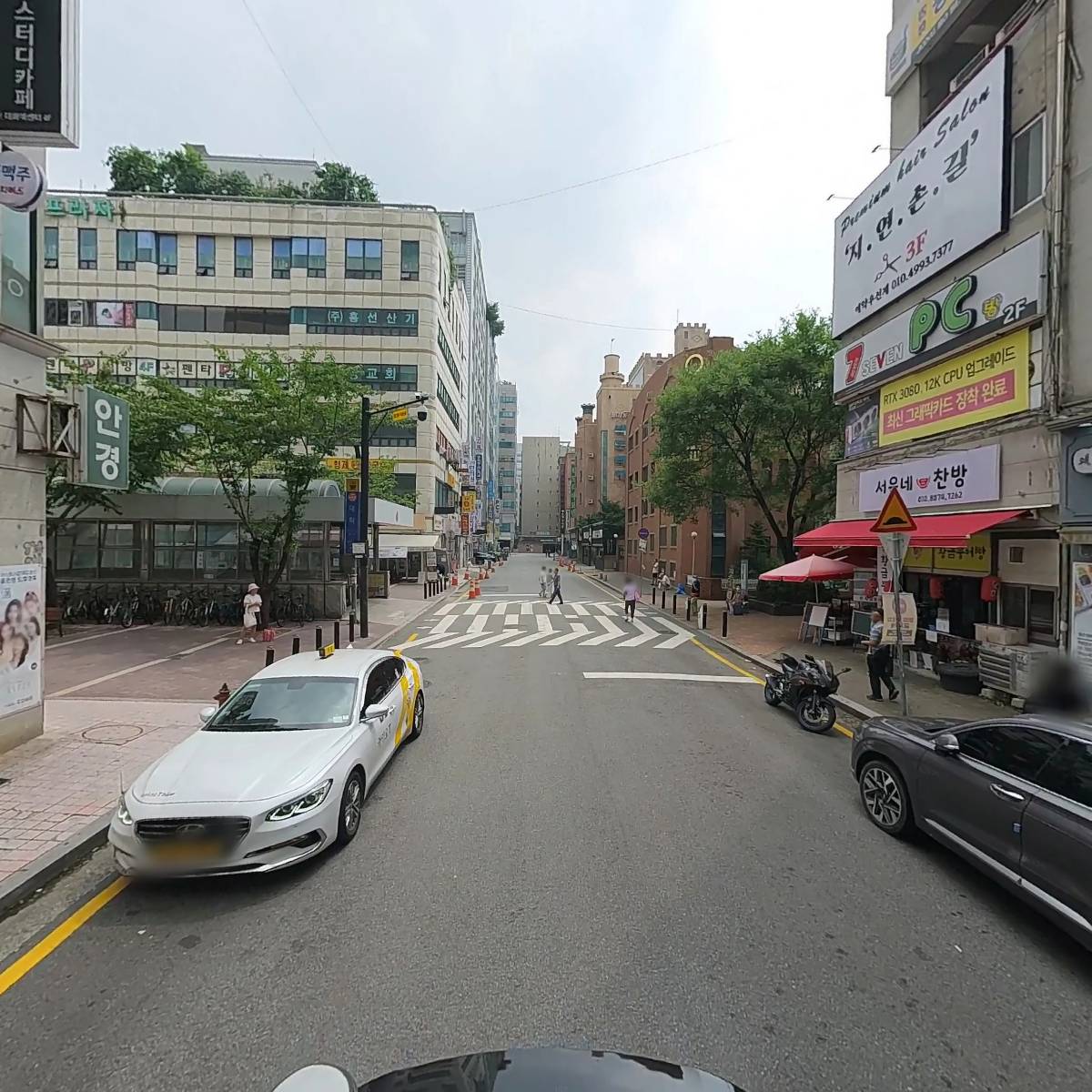 예담채_2