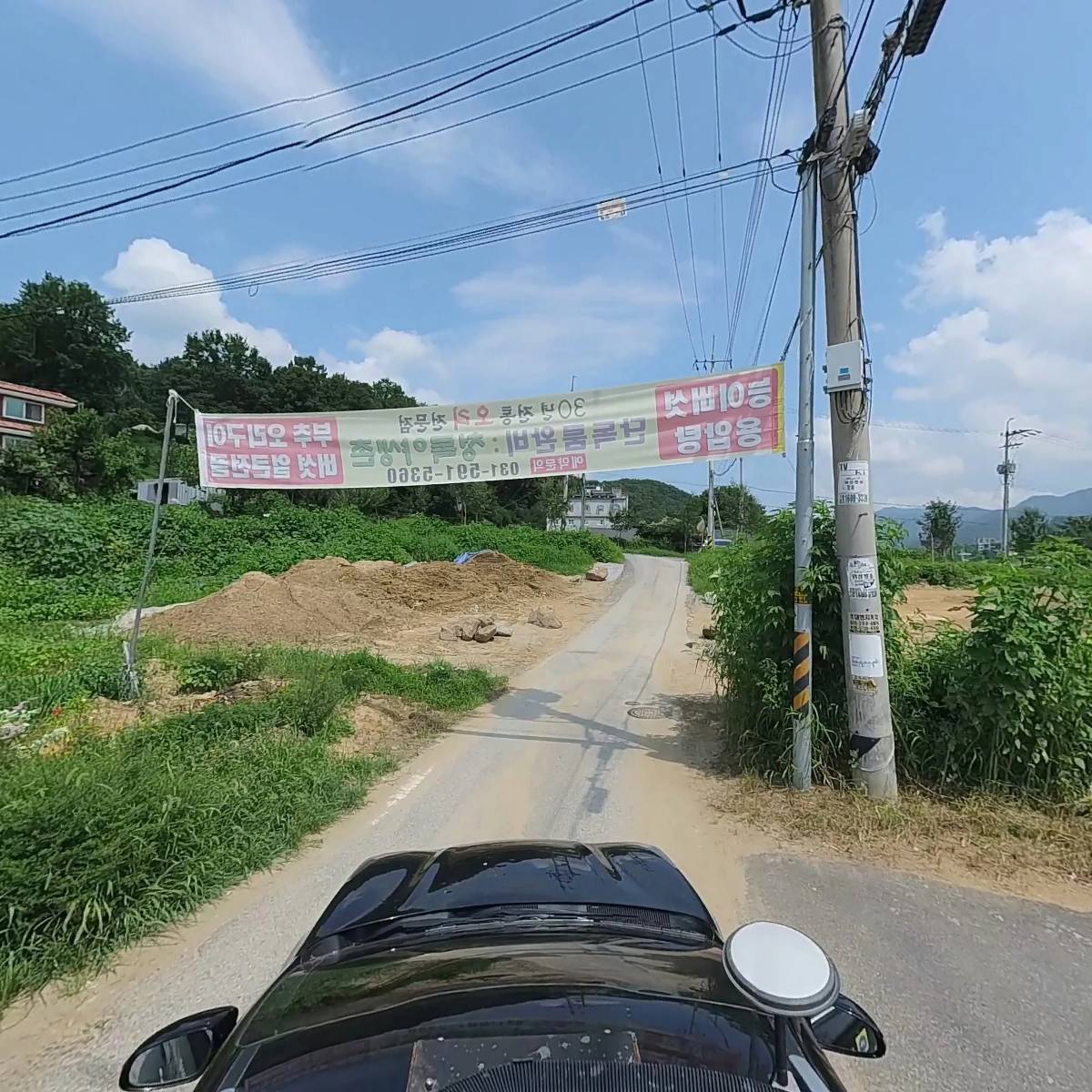 잇컵 (ITCOF)_4
