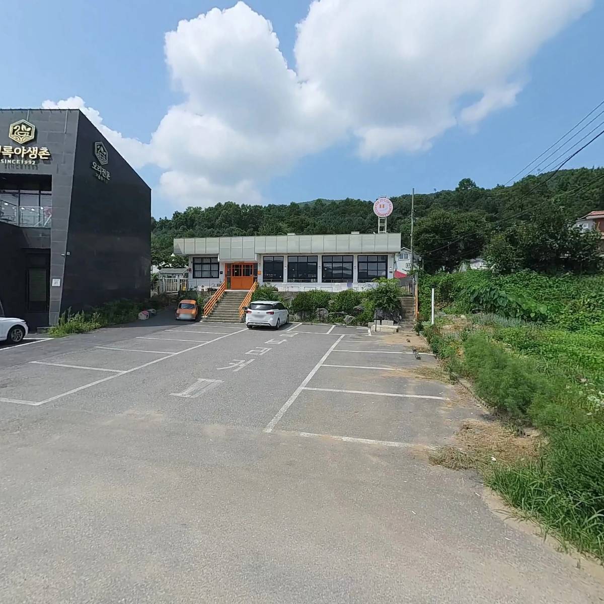 잇컵 (ITCOF)_3