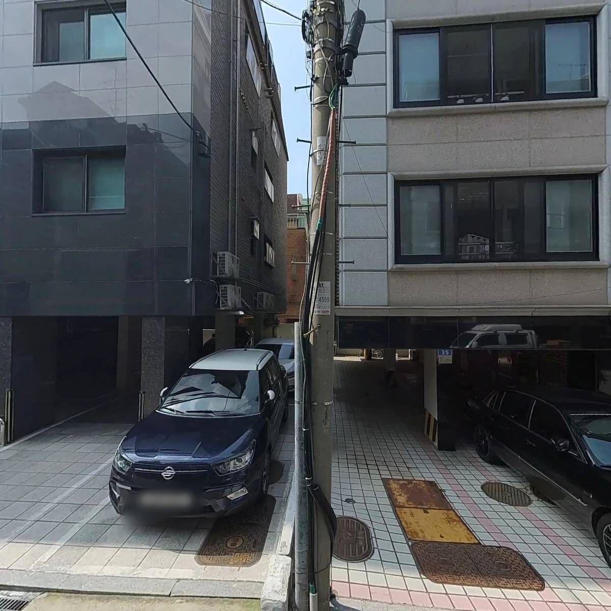 끌림