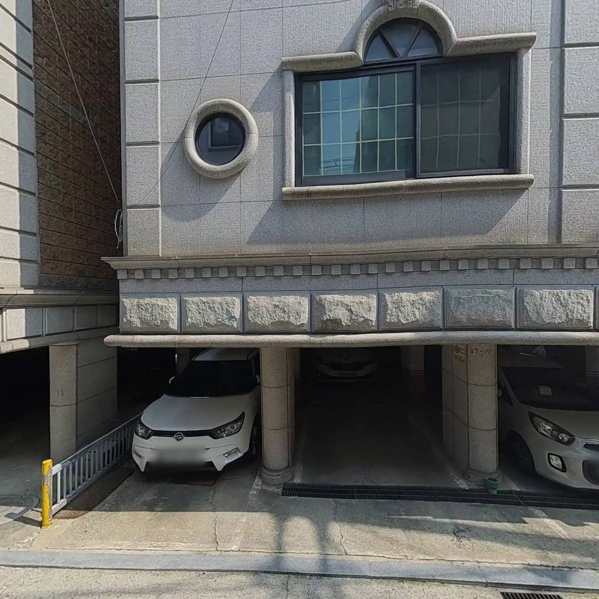 끌림_3