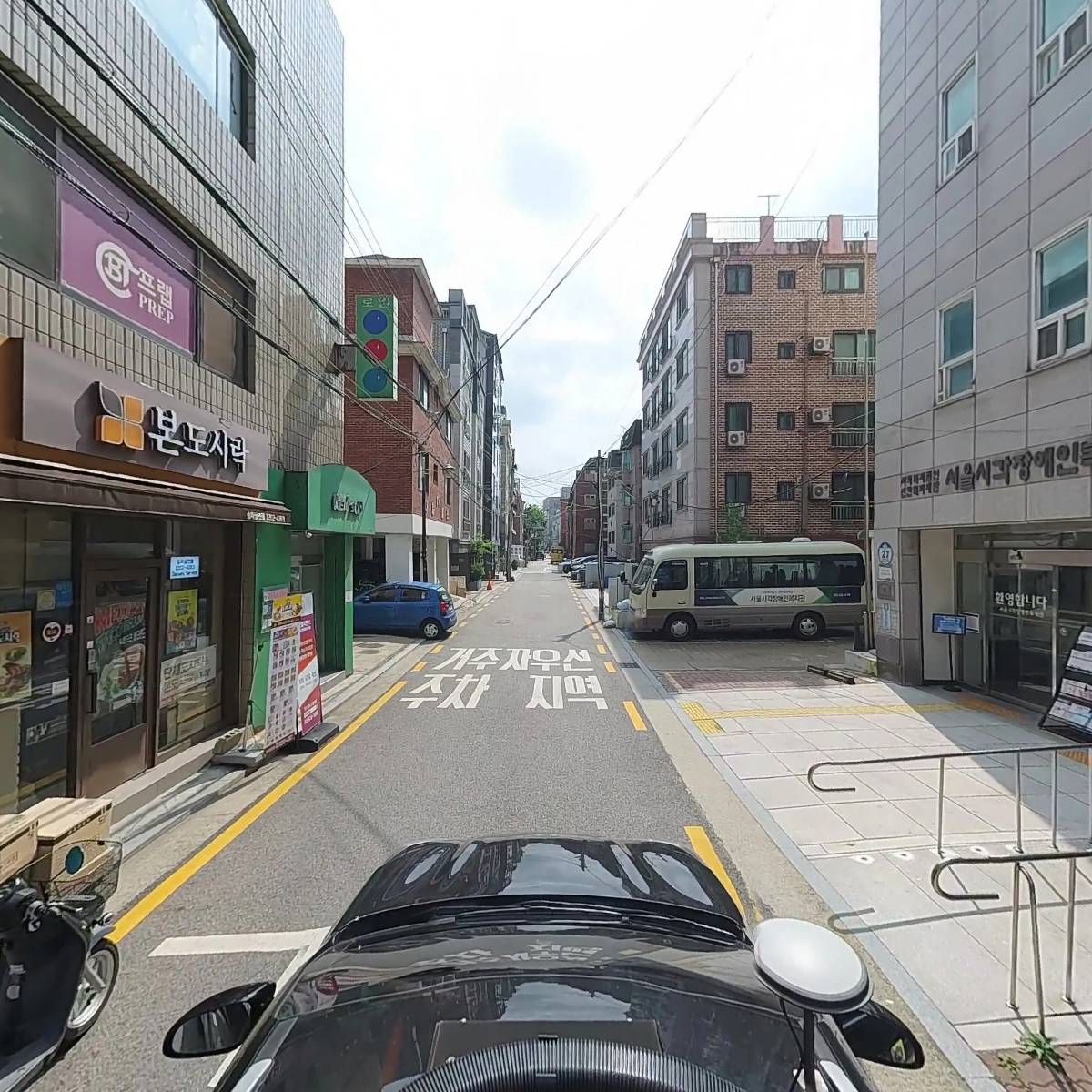 겐소인터내쇼날_4