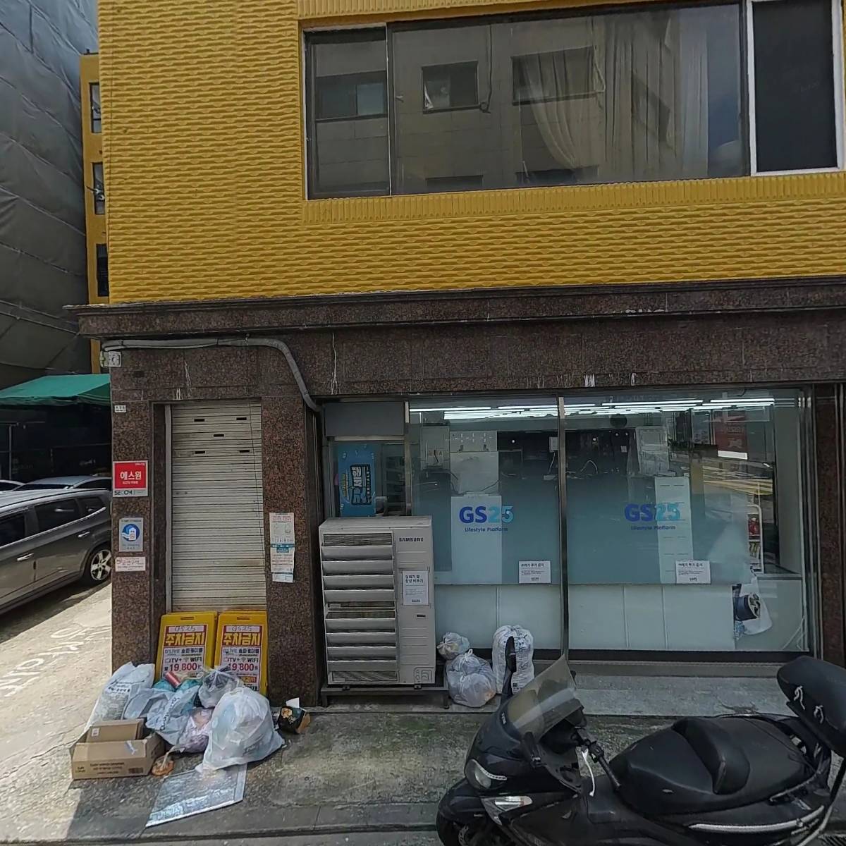 신진카센타_3