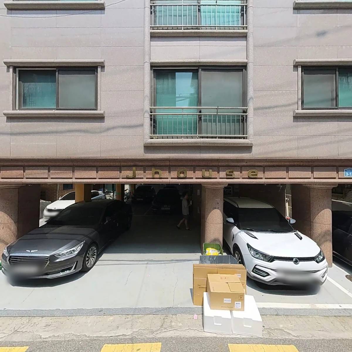 주식회사 폴리메디_3