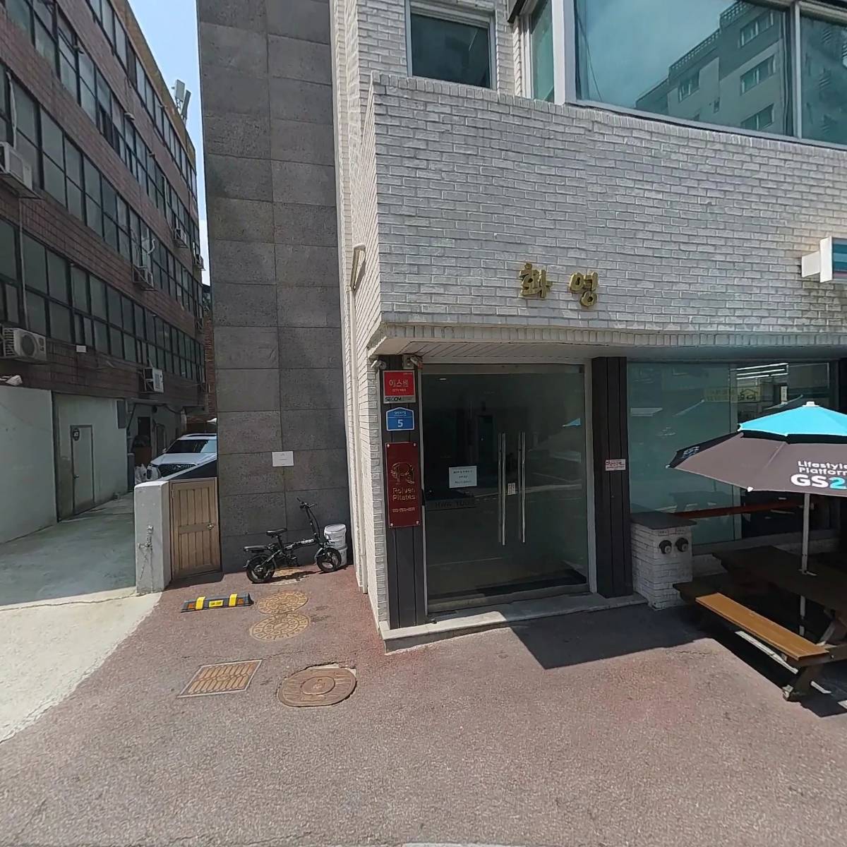 로이븐 필라테스_3