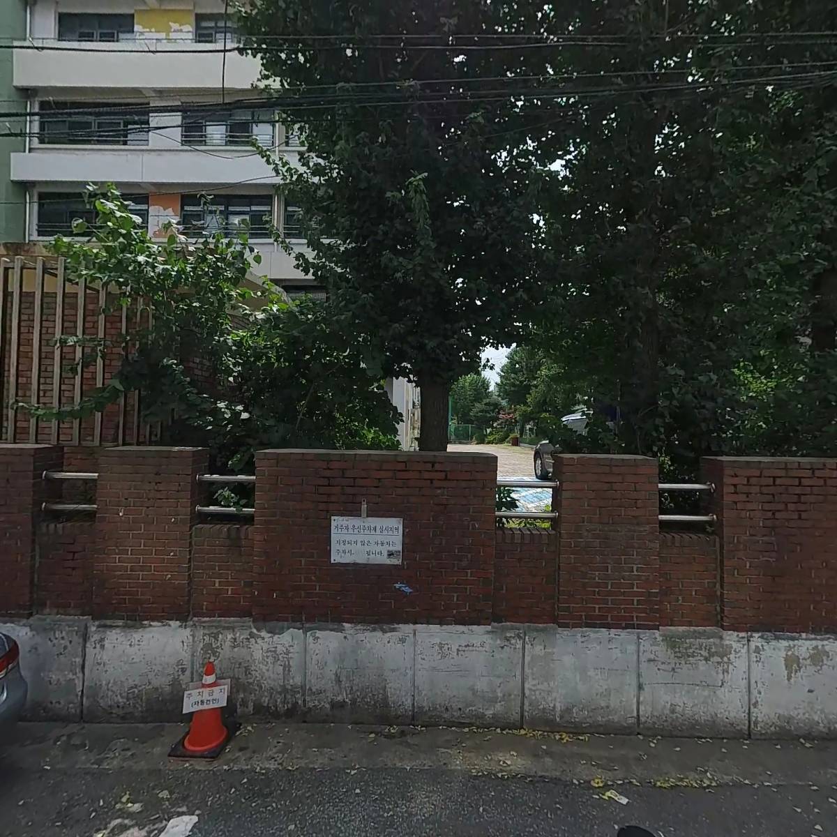 주식회사 밸리스(서울지점)