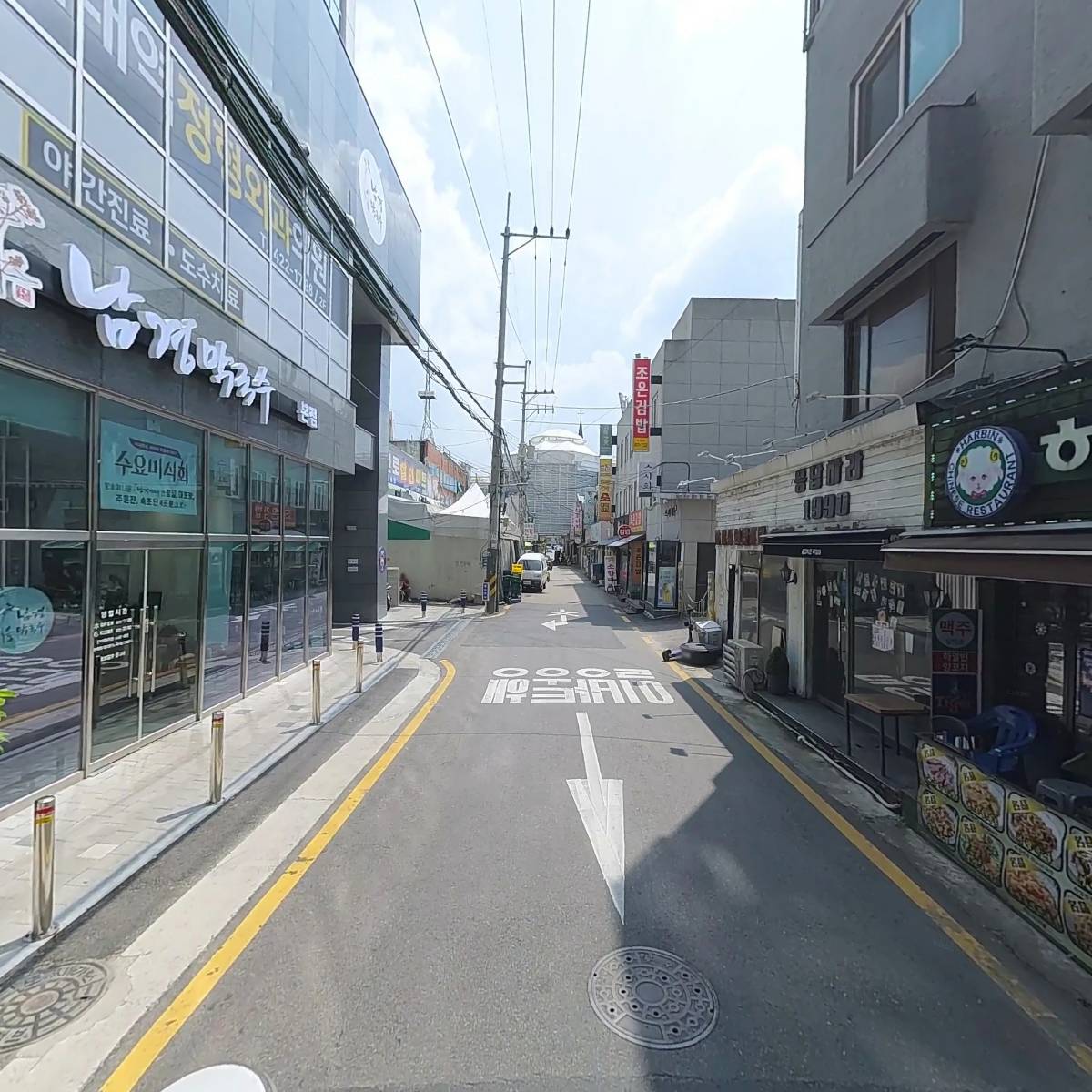 우리마을봉평메밀촌_2
