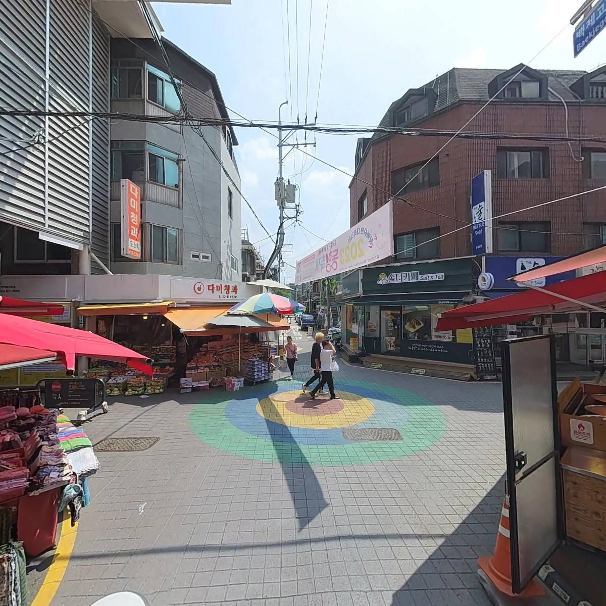 동양식품_2