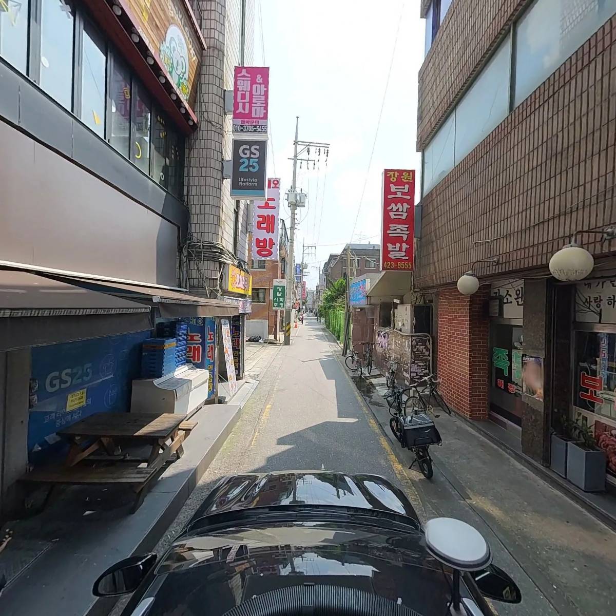 부동산(임대)-김창성_4