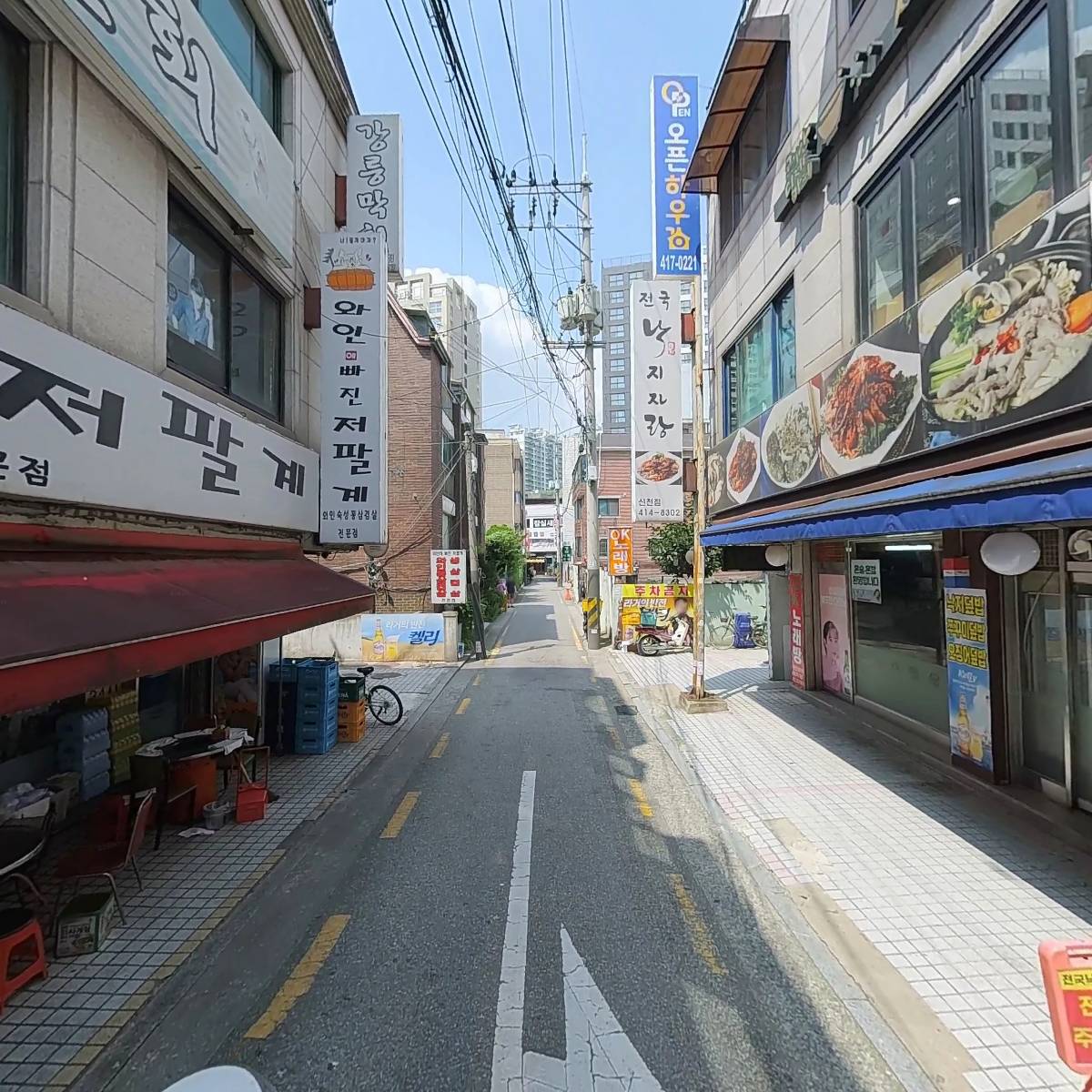 오케이노래연습장_2