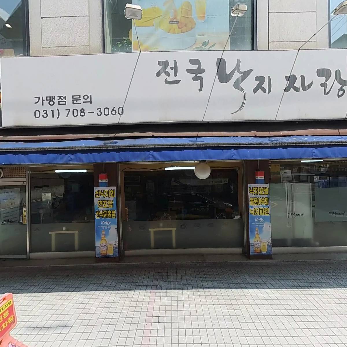 오케이노래연습장_3