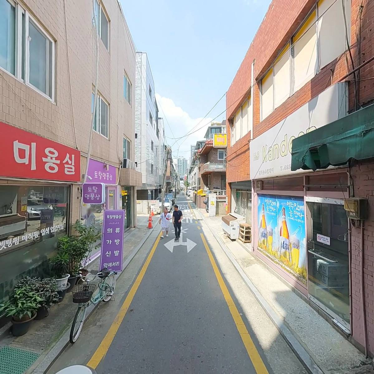 치킨박사_2