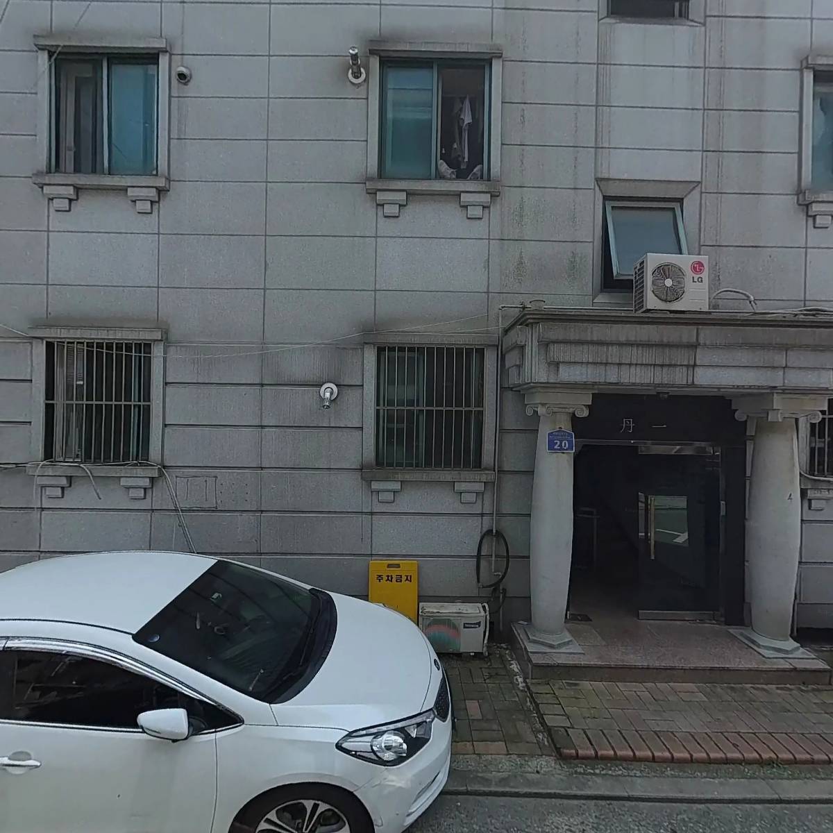 단일산업(주)